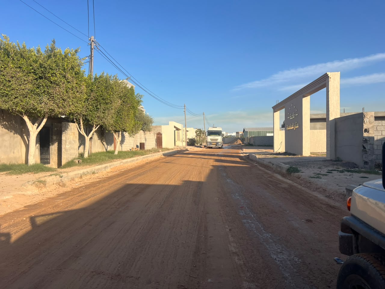 رصف طريق الرويسات